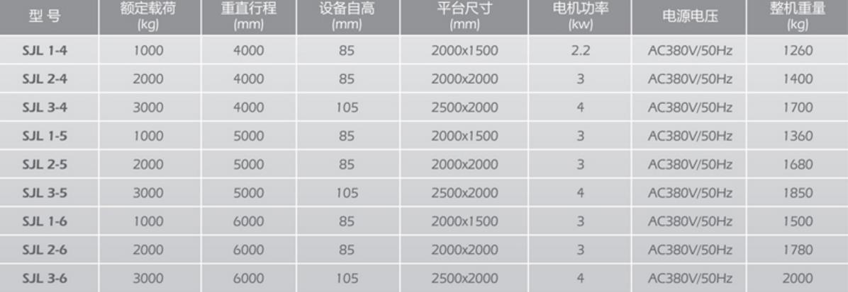 360截圖20170727133721861.jpg